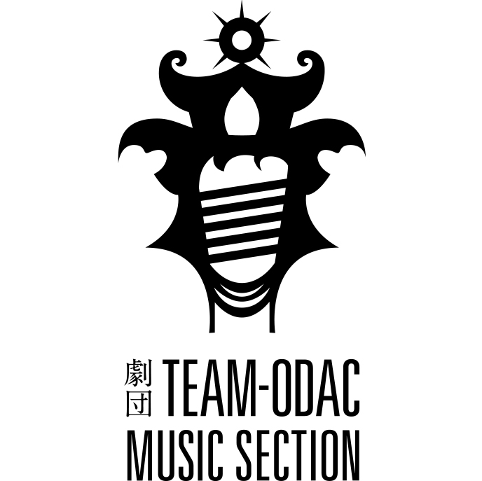 logo_musicsection_ol